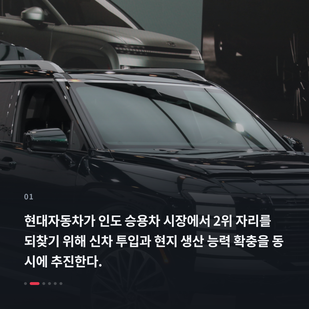 1번째 카드
