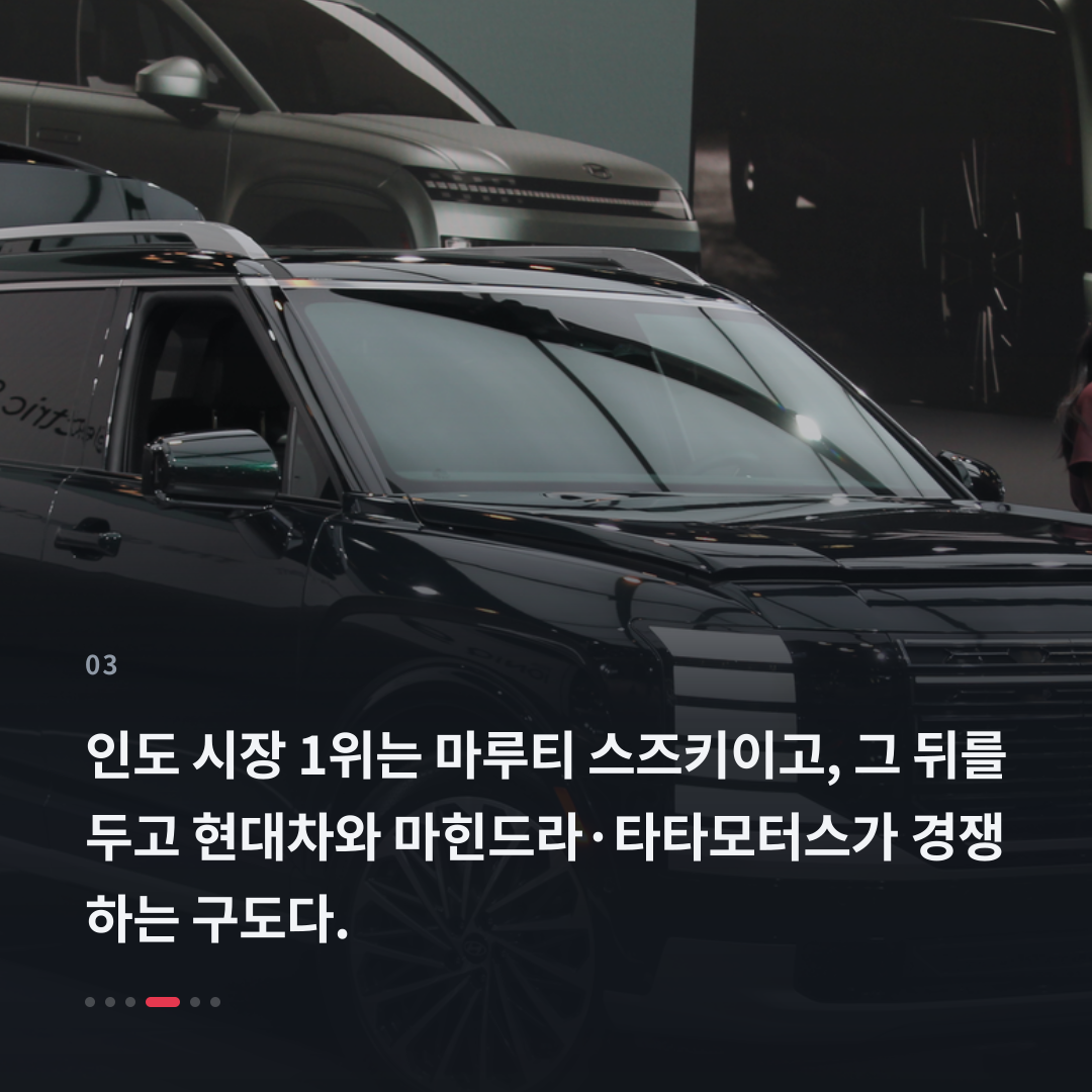 3번째 카드