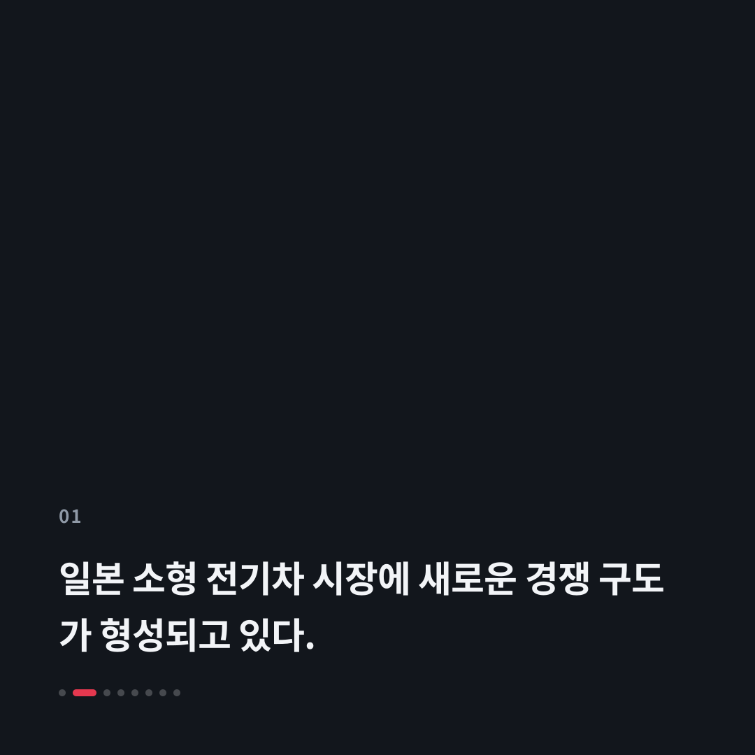 1번째 카드