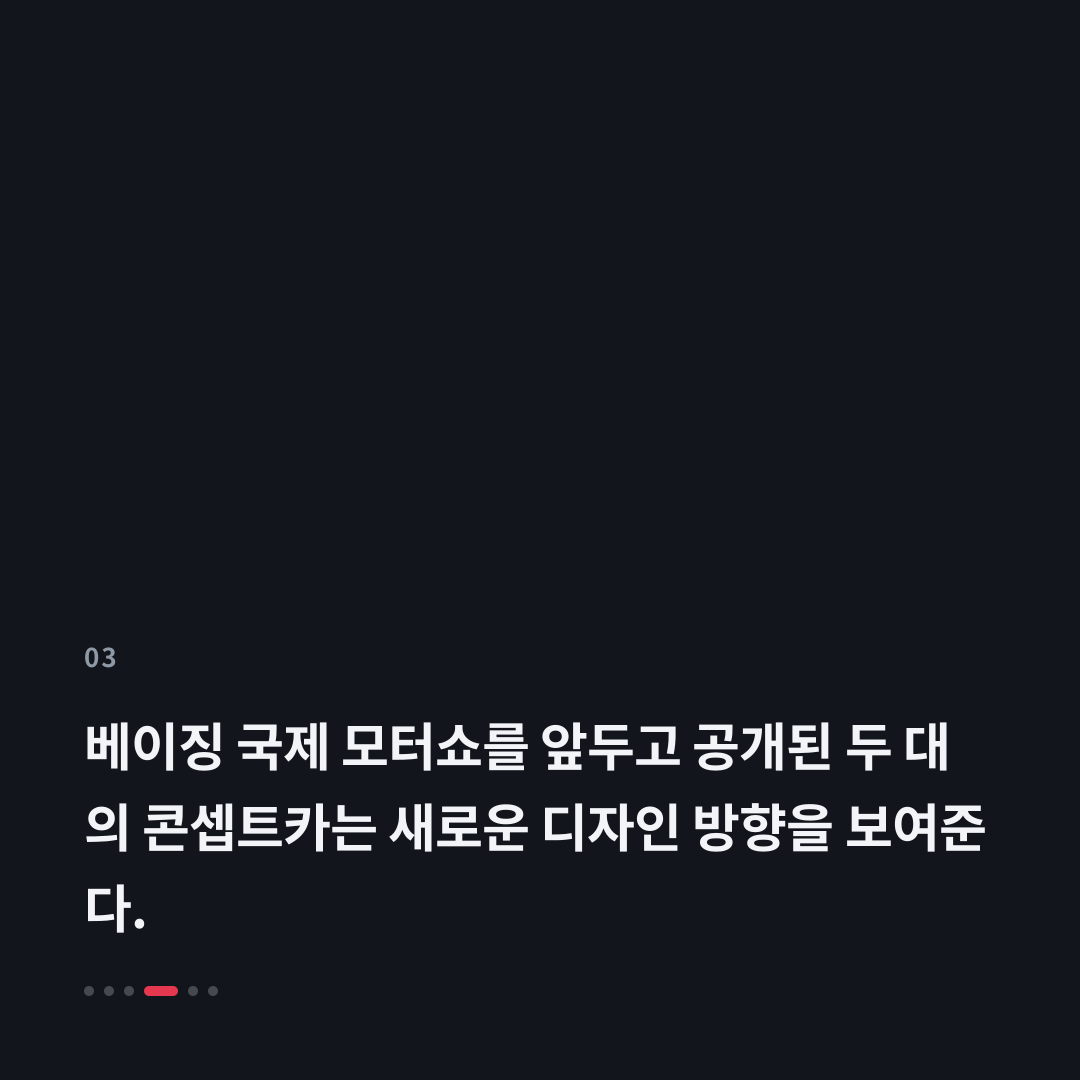 3번째 카드