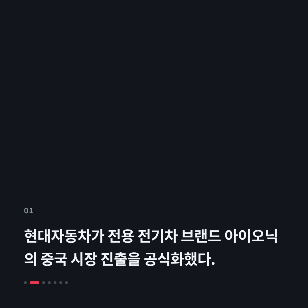 1번째 카드