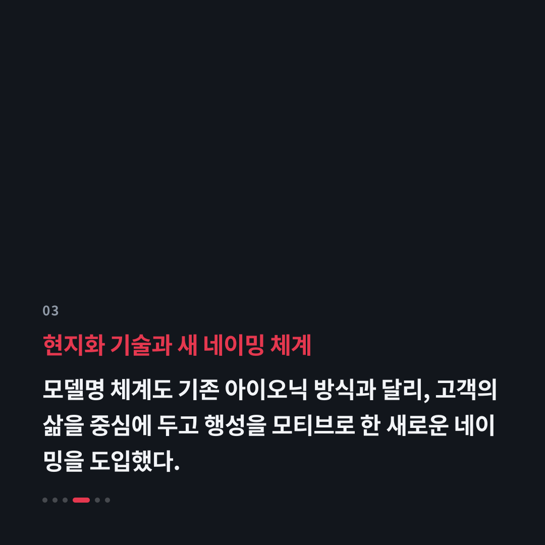 3번째 카드