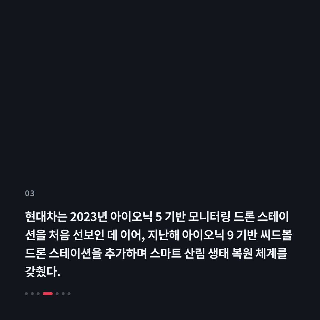 3번째 카드
