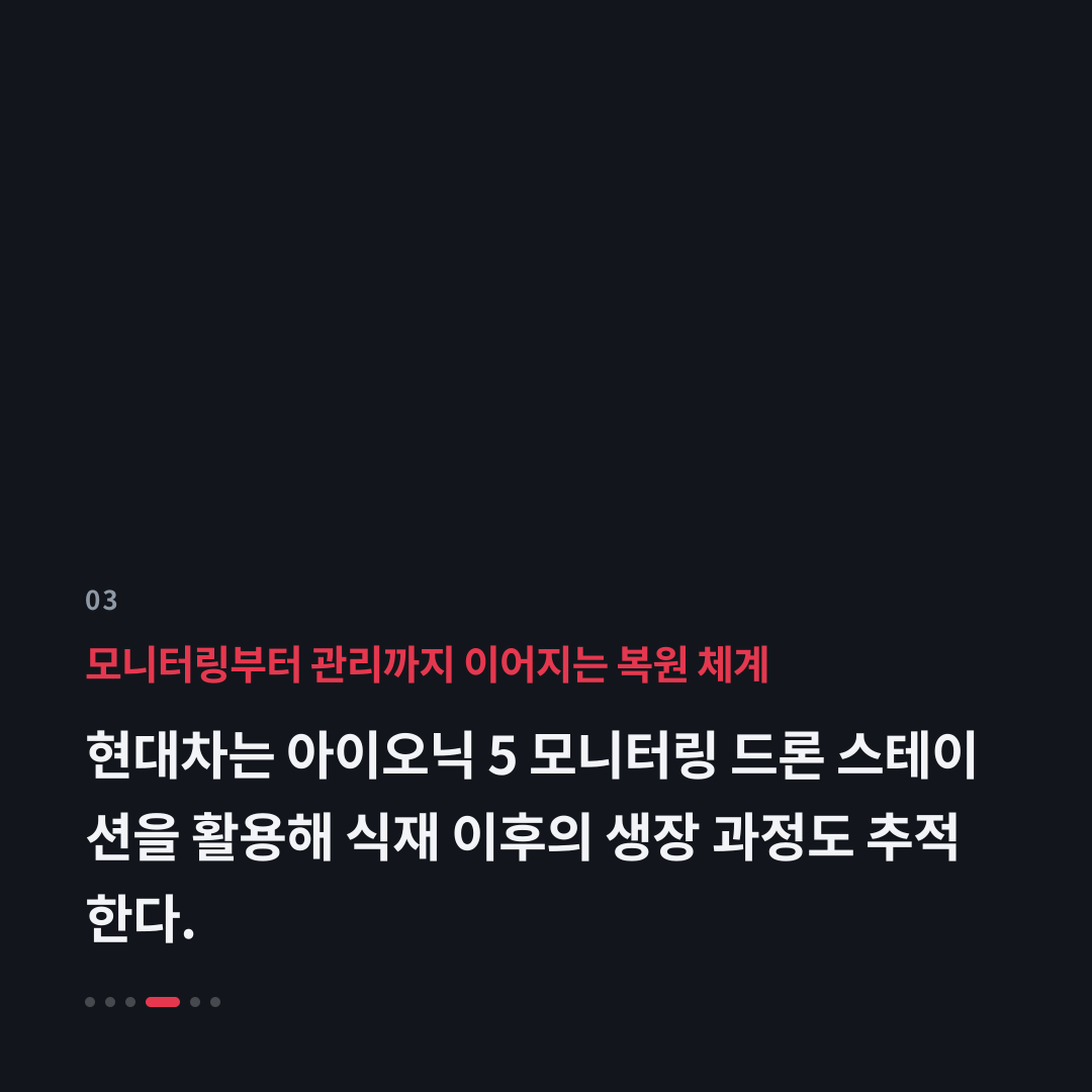 3번째 카드
