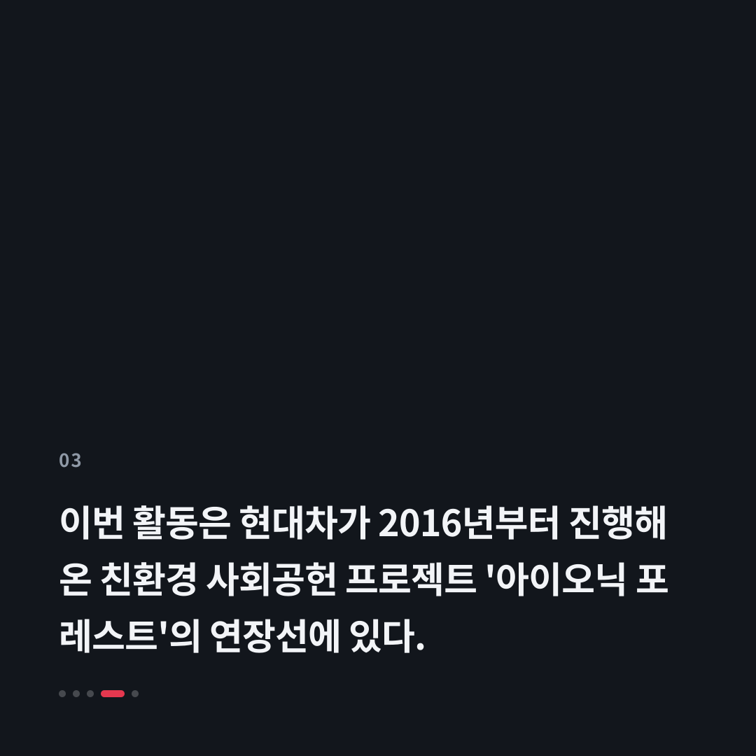 3번째 카드