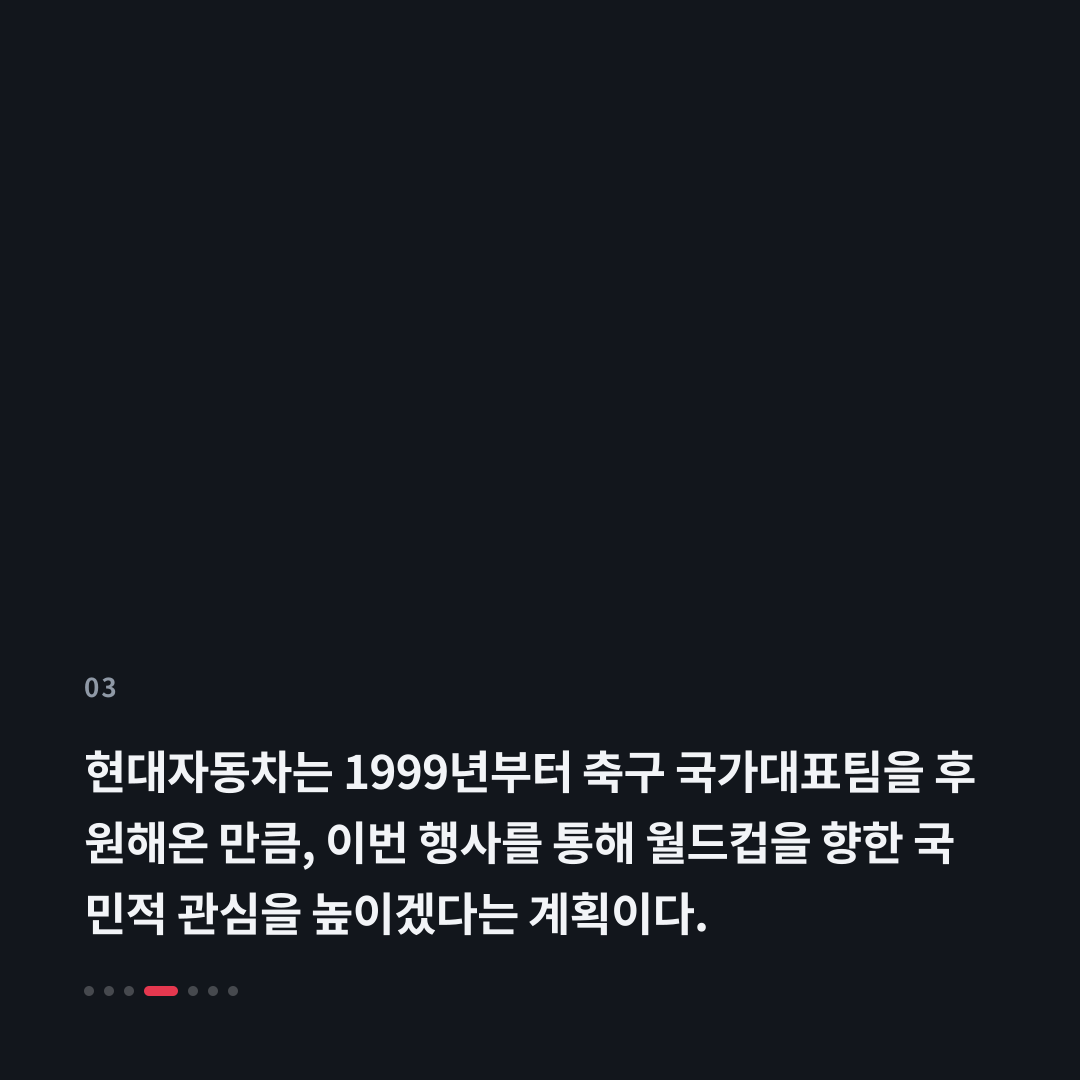 3번째 카드