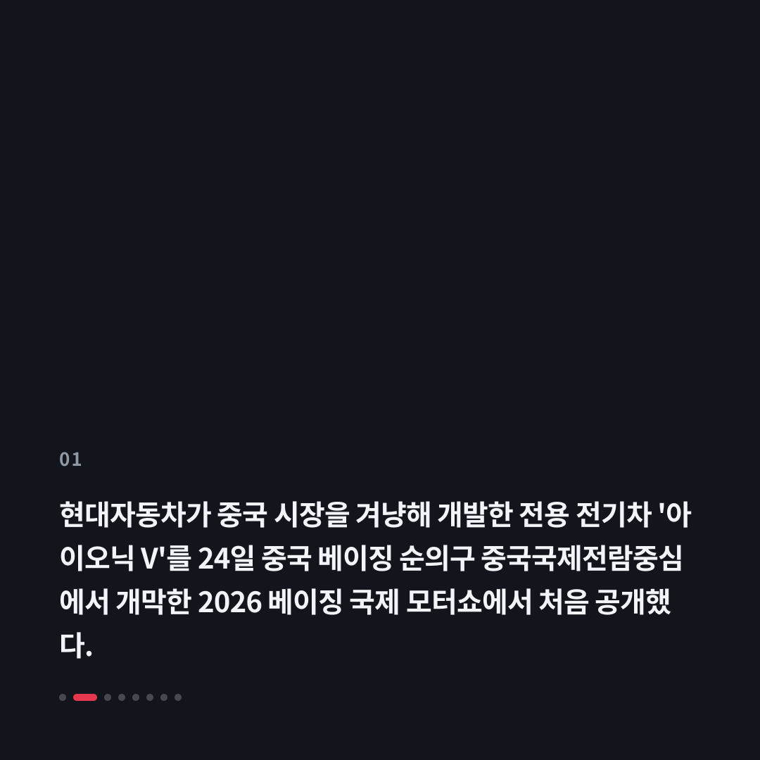1번째 카드