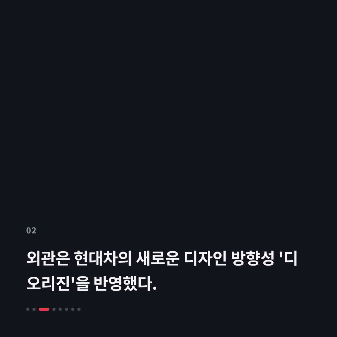 2번째 카드
