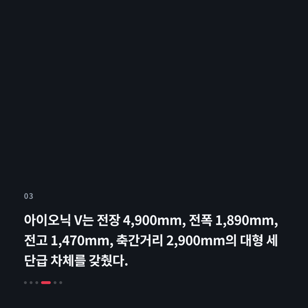 3번째 카드