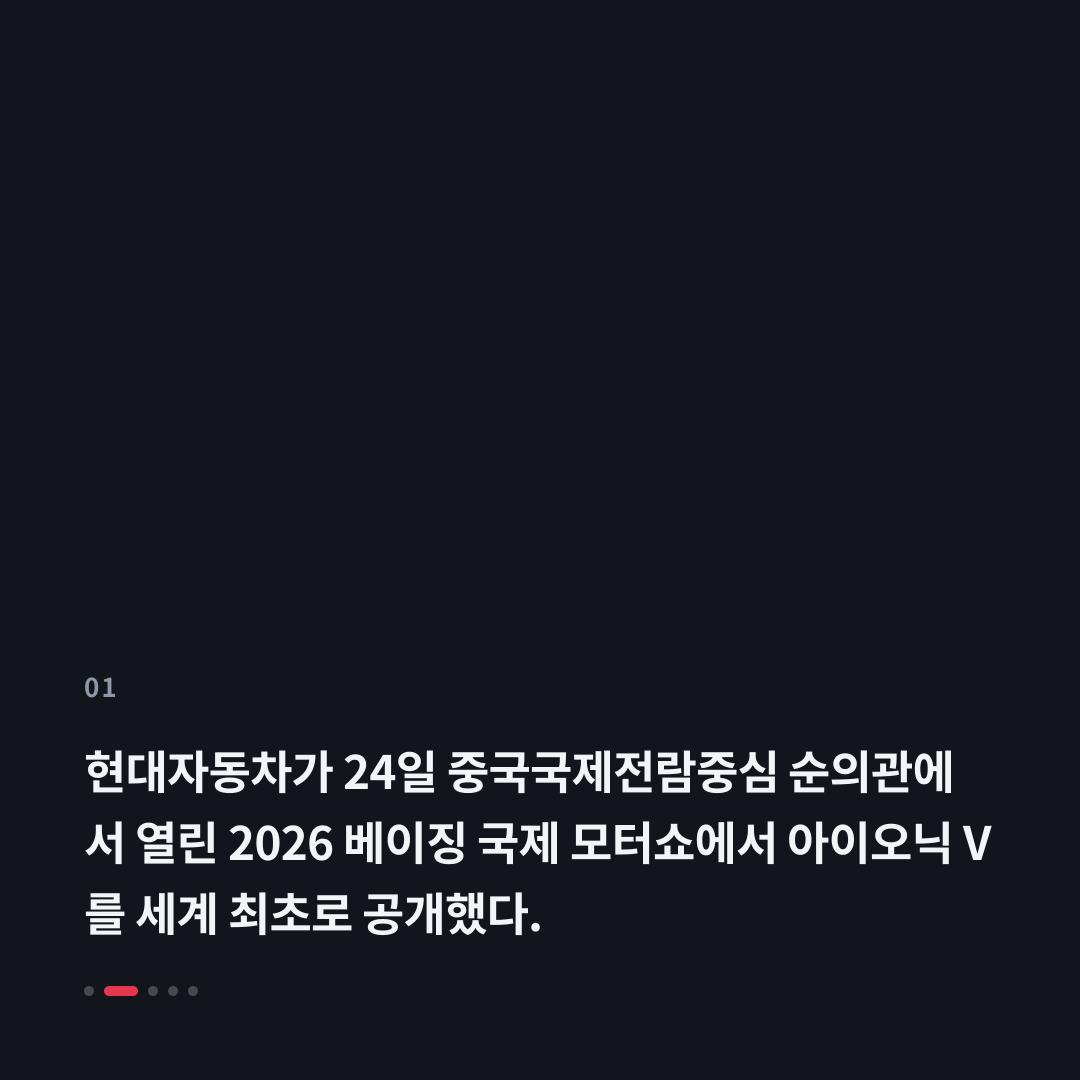1번째 카드