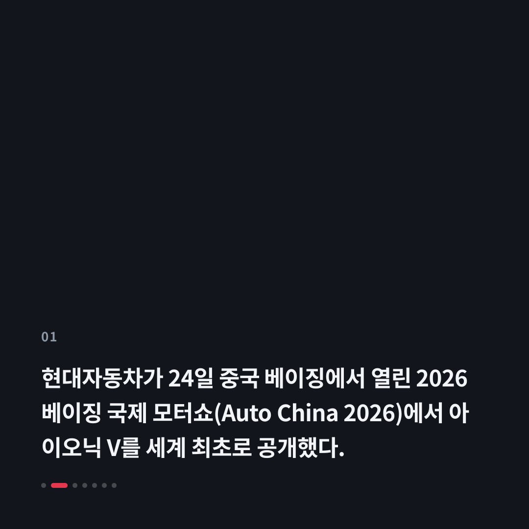 1번째 카드