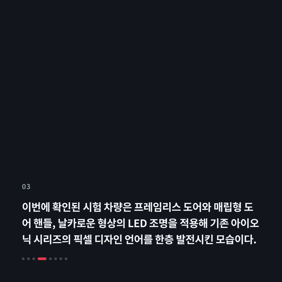 3번째 카드