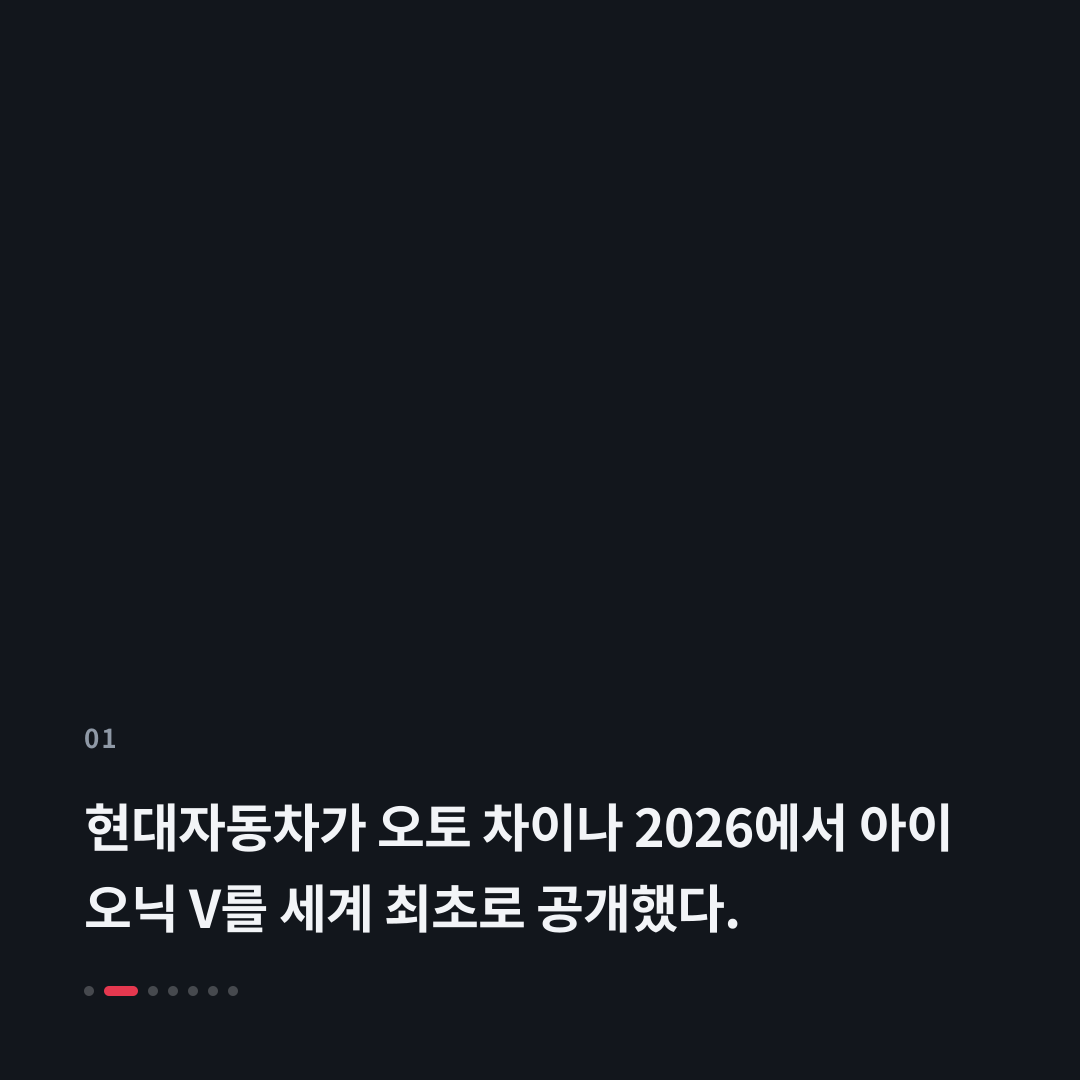 1번째 카드
