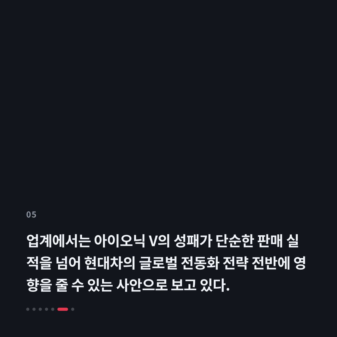 5번째 카드