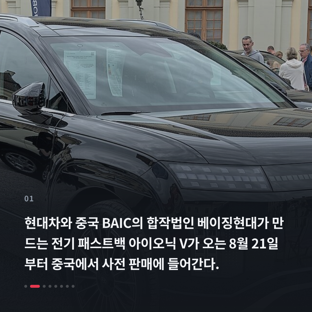 1번째 카드