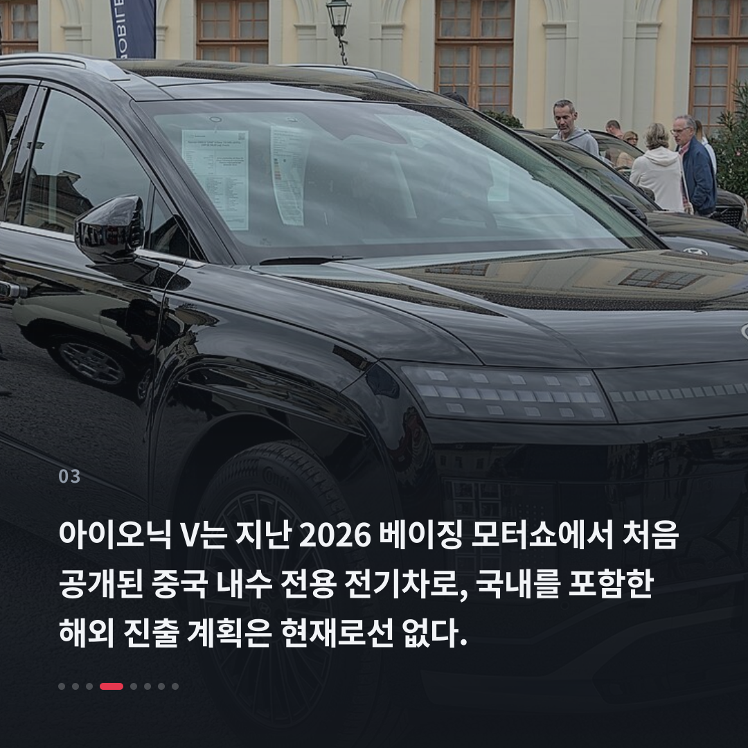 3번째 카드