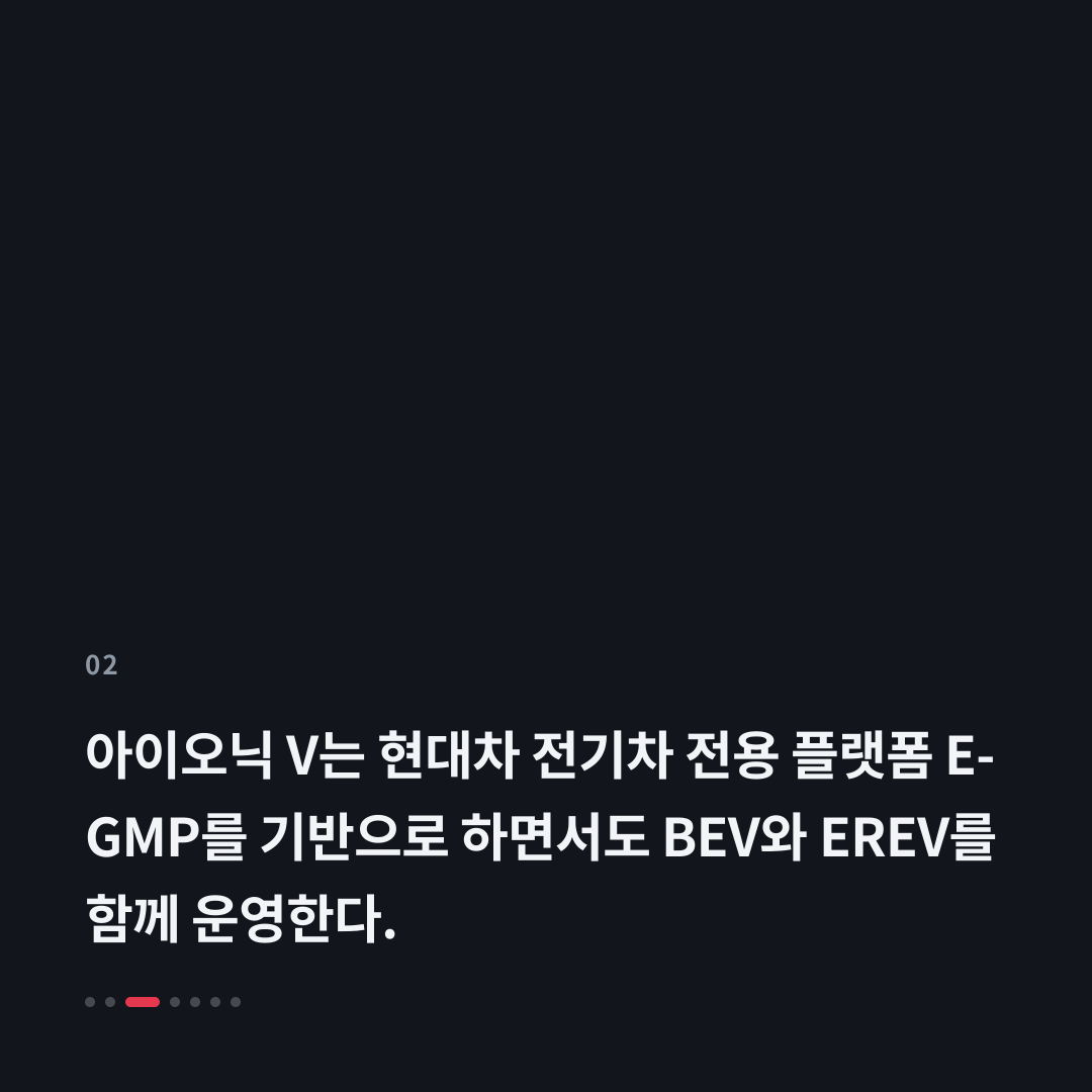 2번째 카드
