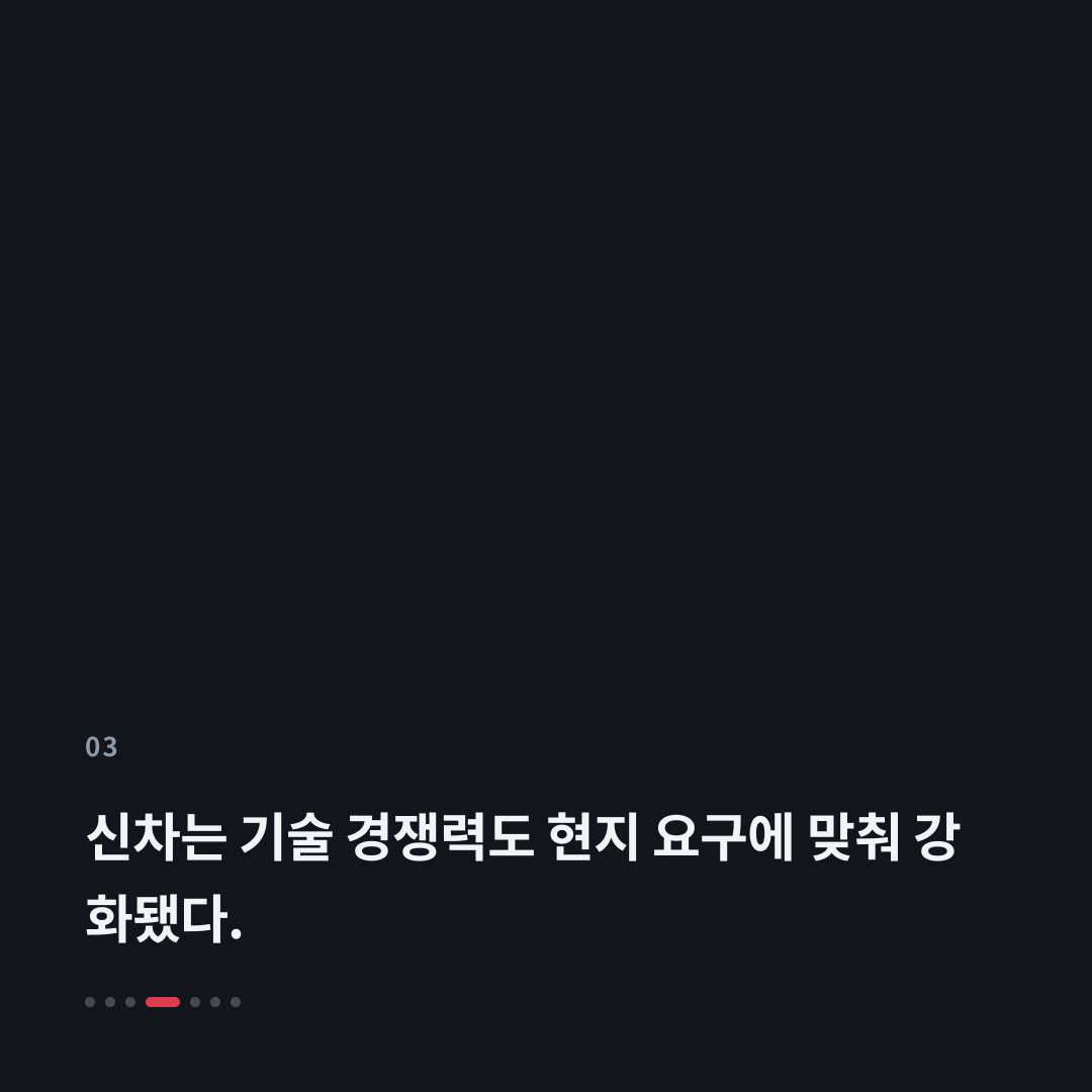 3번째 카드