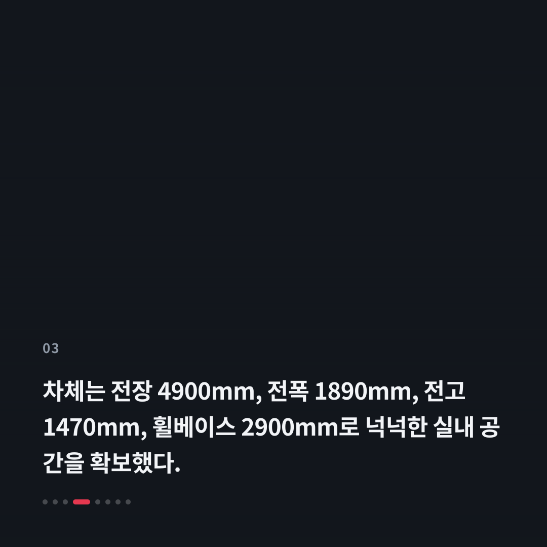 3번째 카드