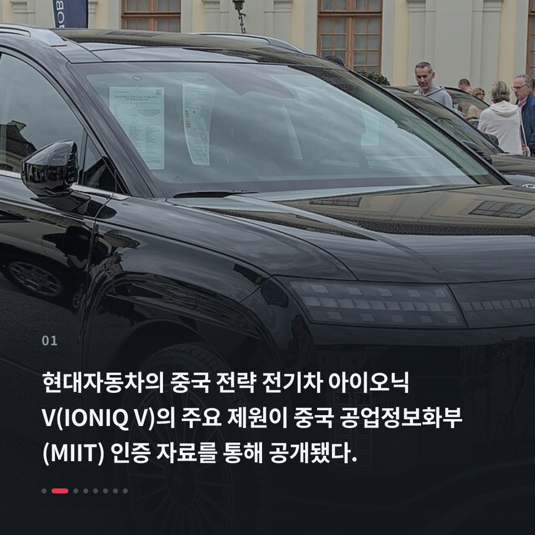 1번째 카드