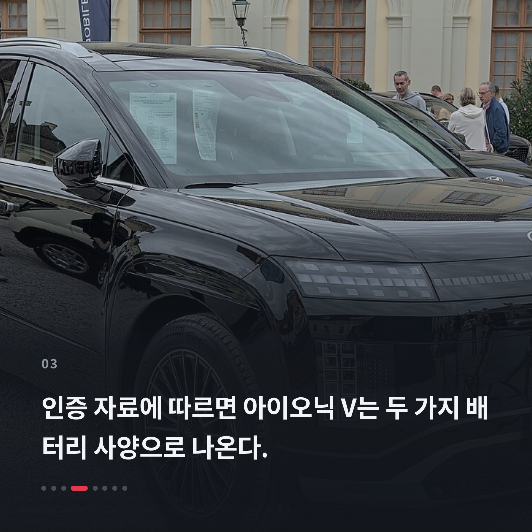 3번째 카드