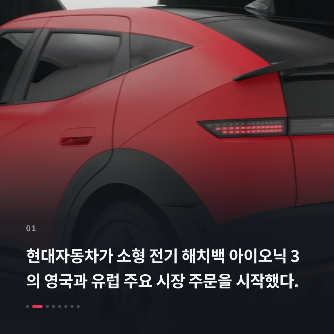 1번째 카드