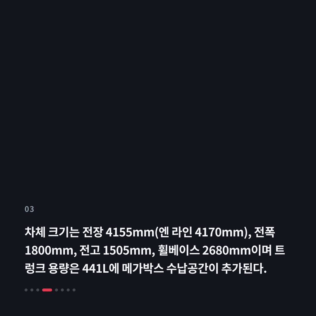 3번째 카드