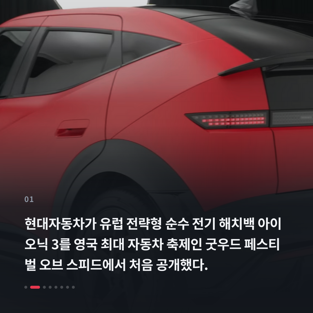 1번째 카드