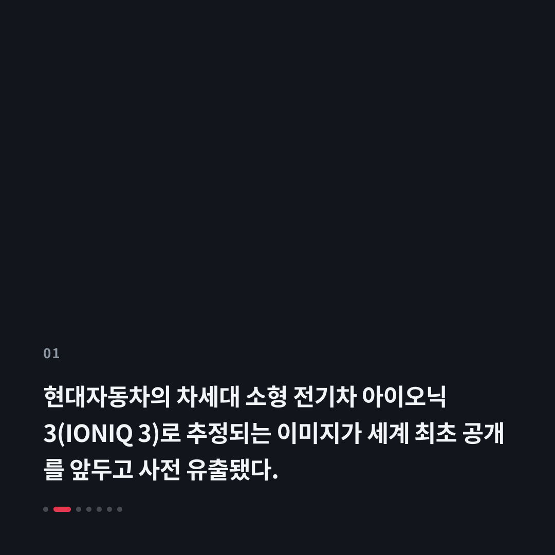 1번째 카드