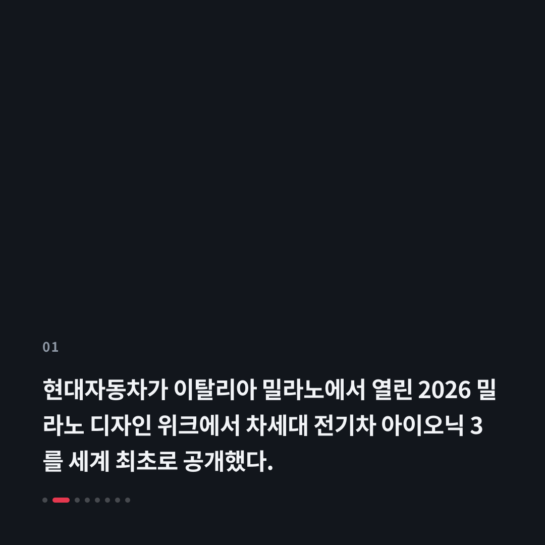 1번째 카드