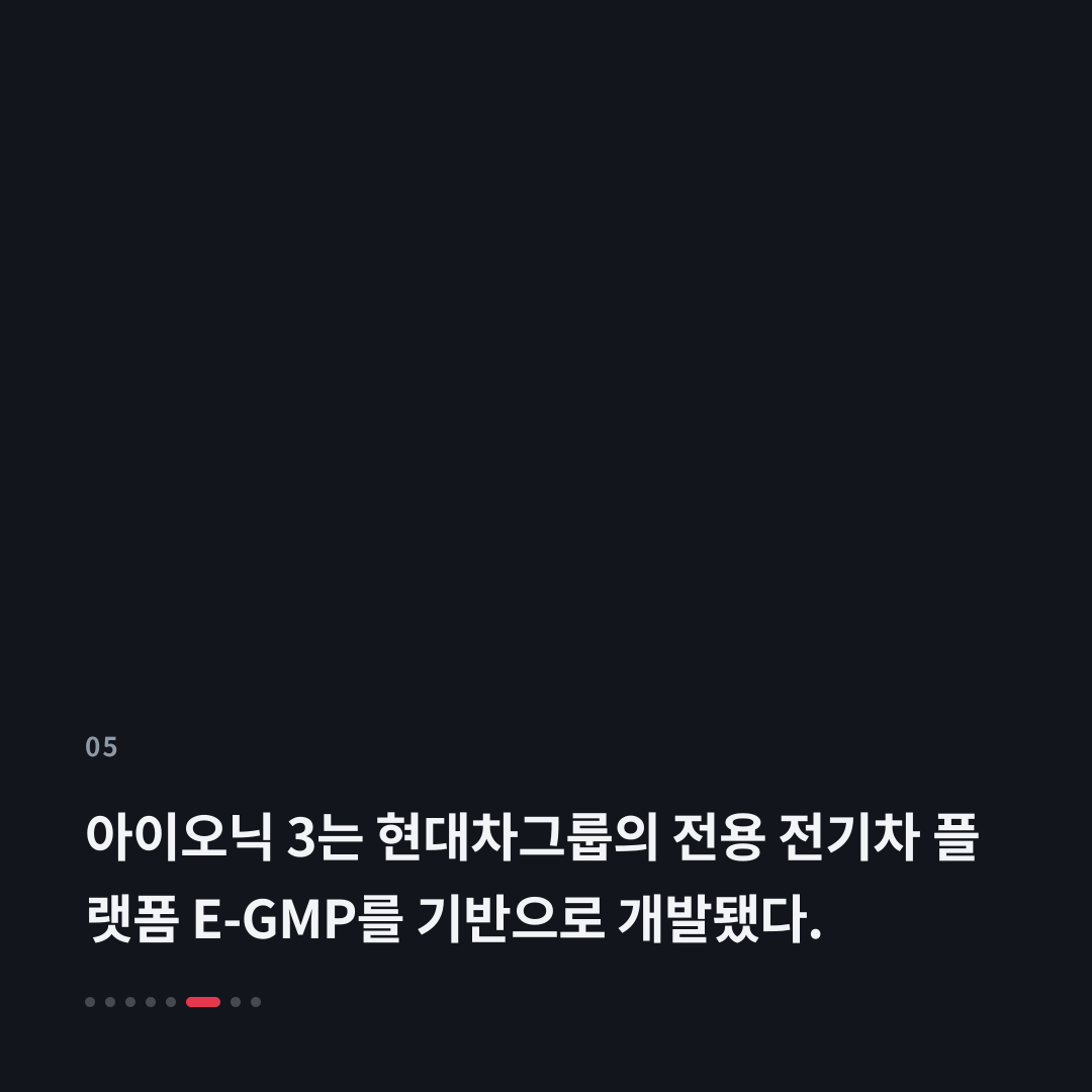 5번째 카드