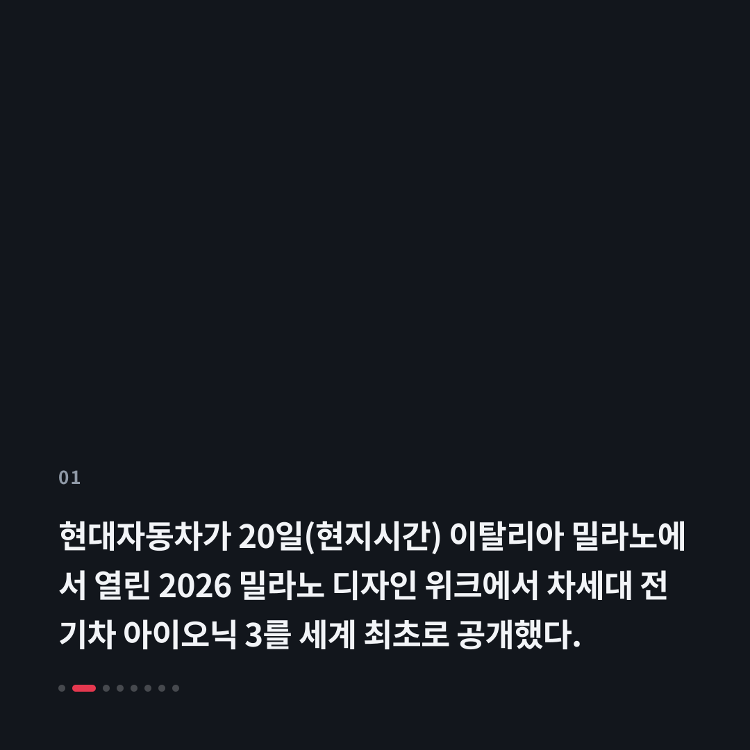 1번째 카드