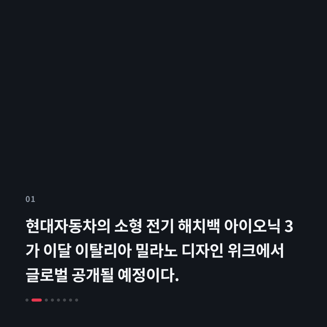 1번째 카드