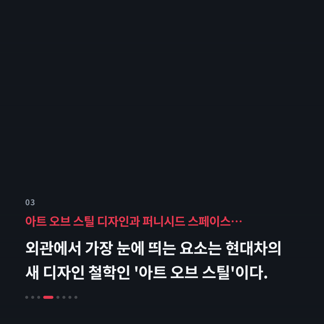 3번째 카드