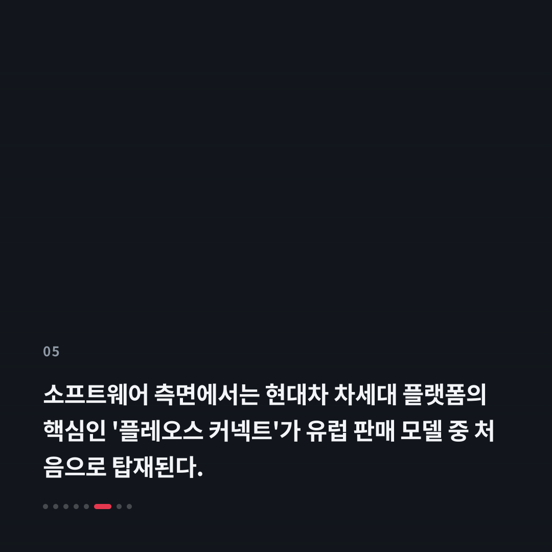 5번째 카드
