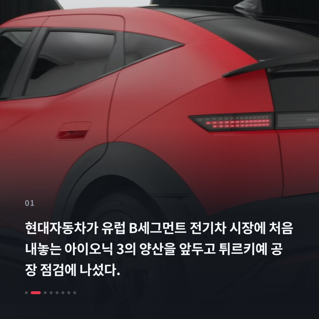 1번째 카드