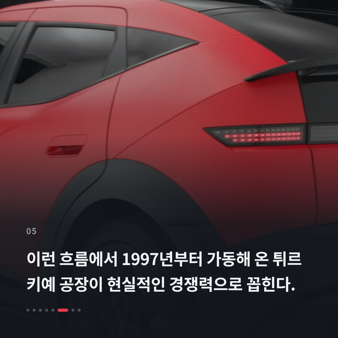 5번째 카드
