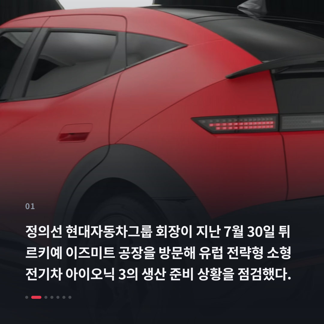1번째 카드