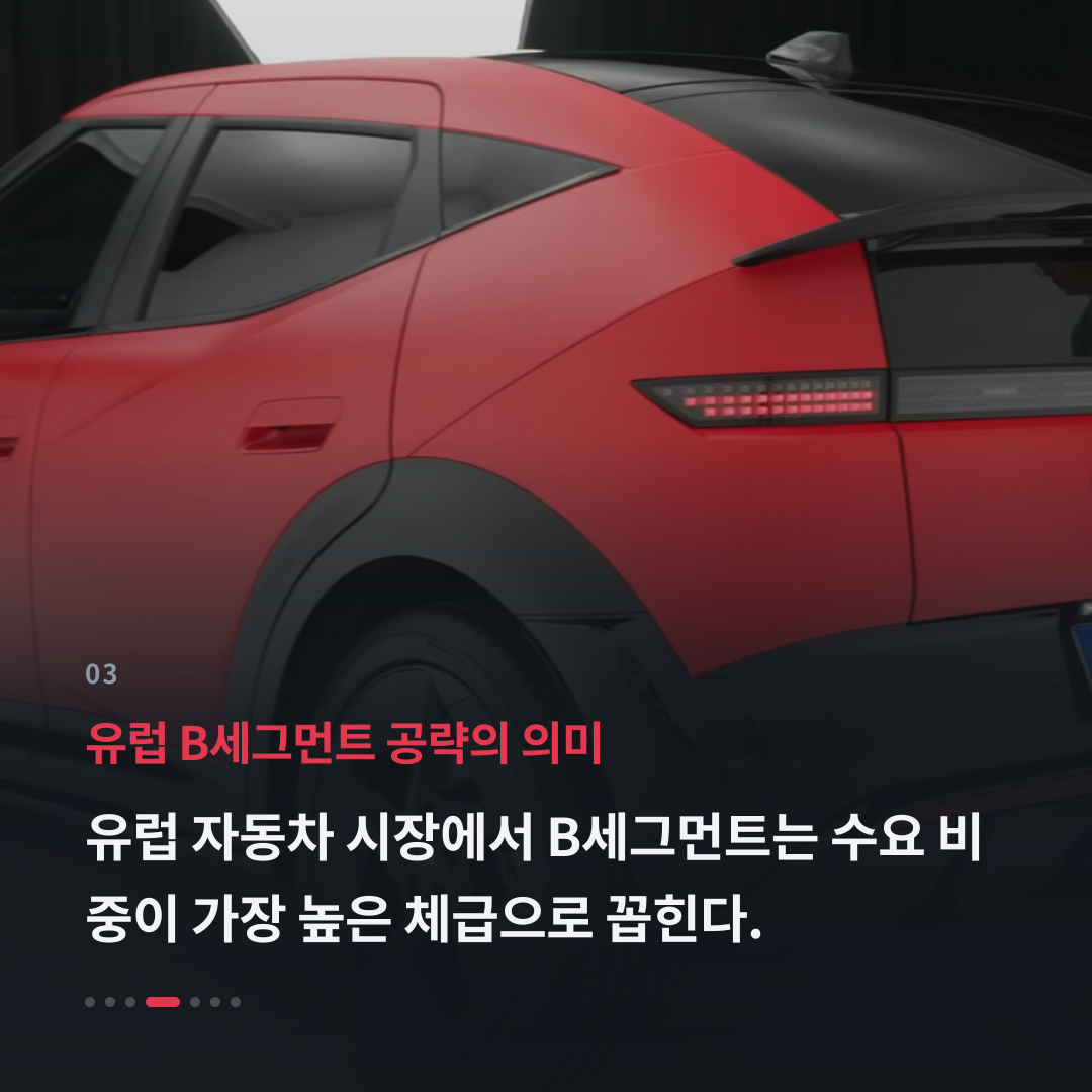 3번째 카드