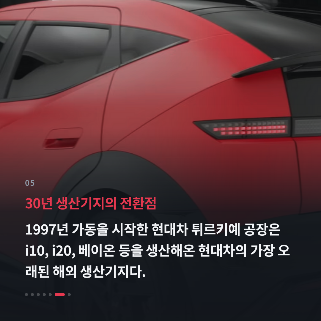 5번째 카드