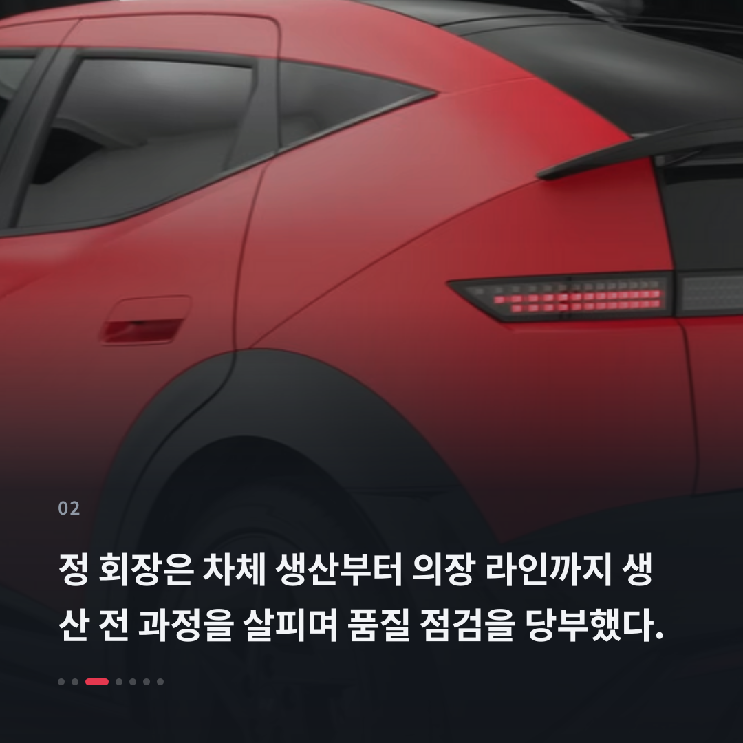 2번째 카드