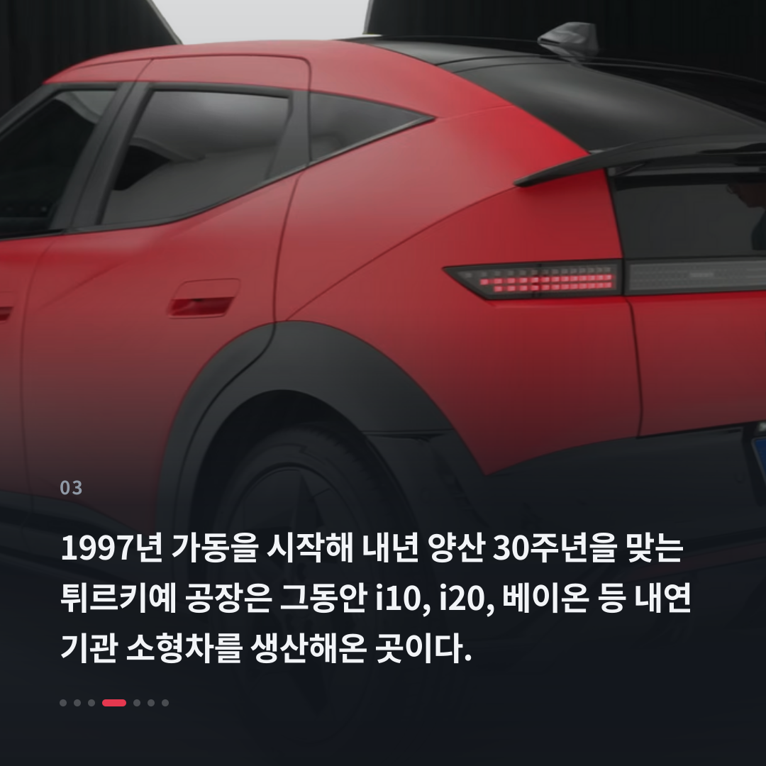 3번째 카드
