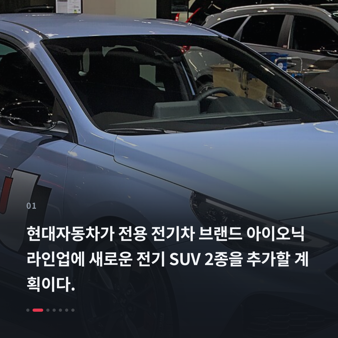 1번째 카드