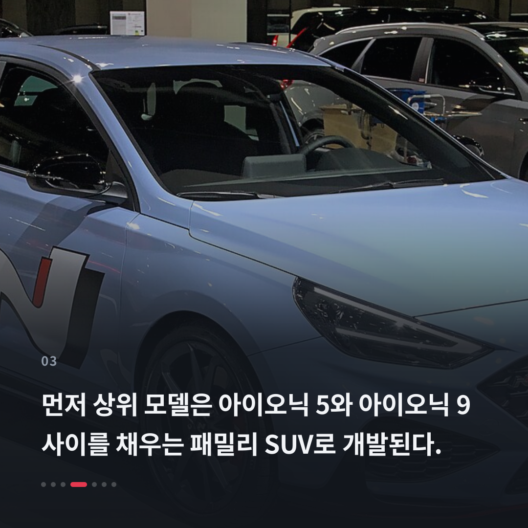 3번째 카드