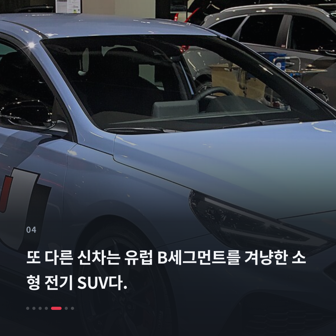 4번째 카드