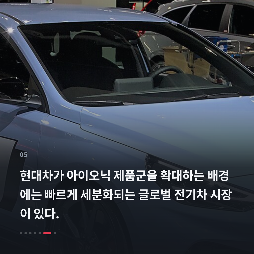 5번째 카드