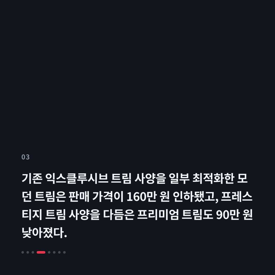 3번째 카드