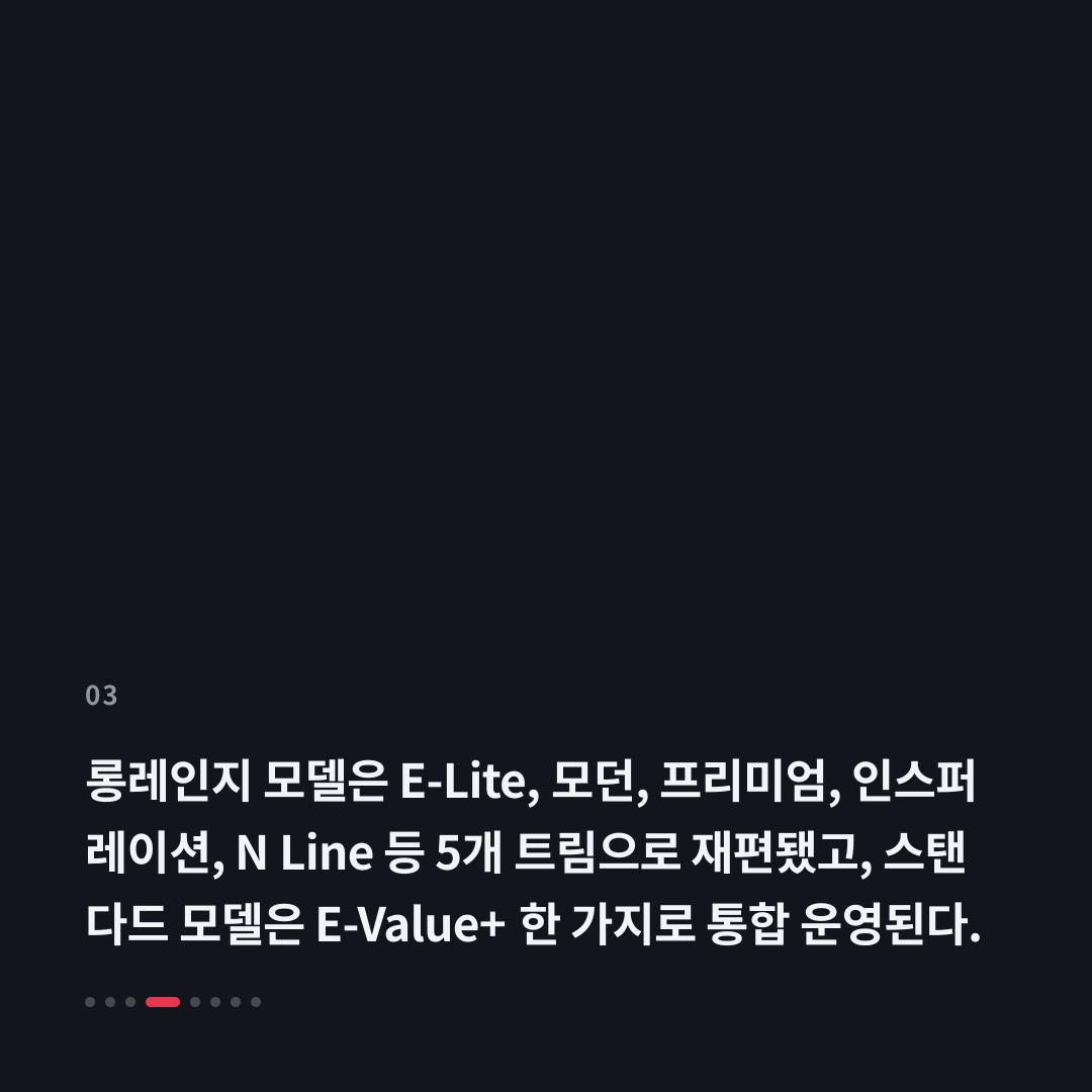 3번째 카드