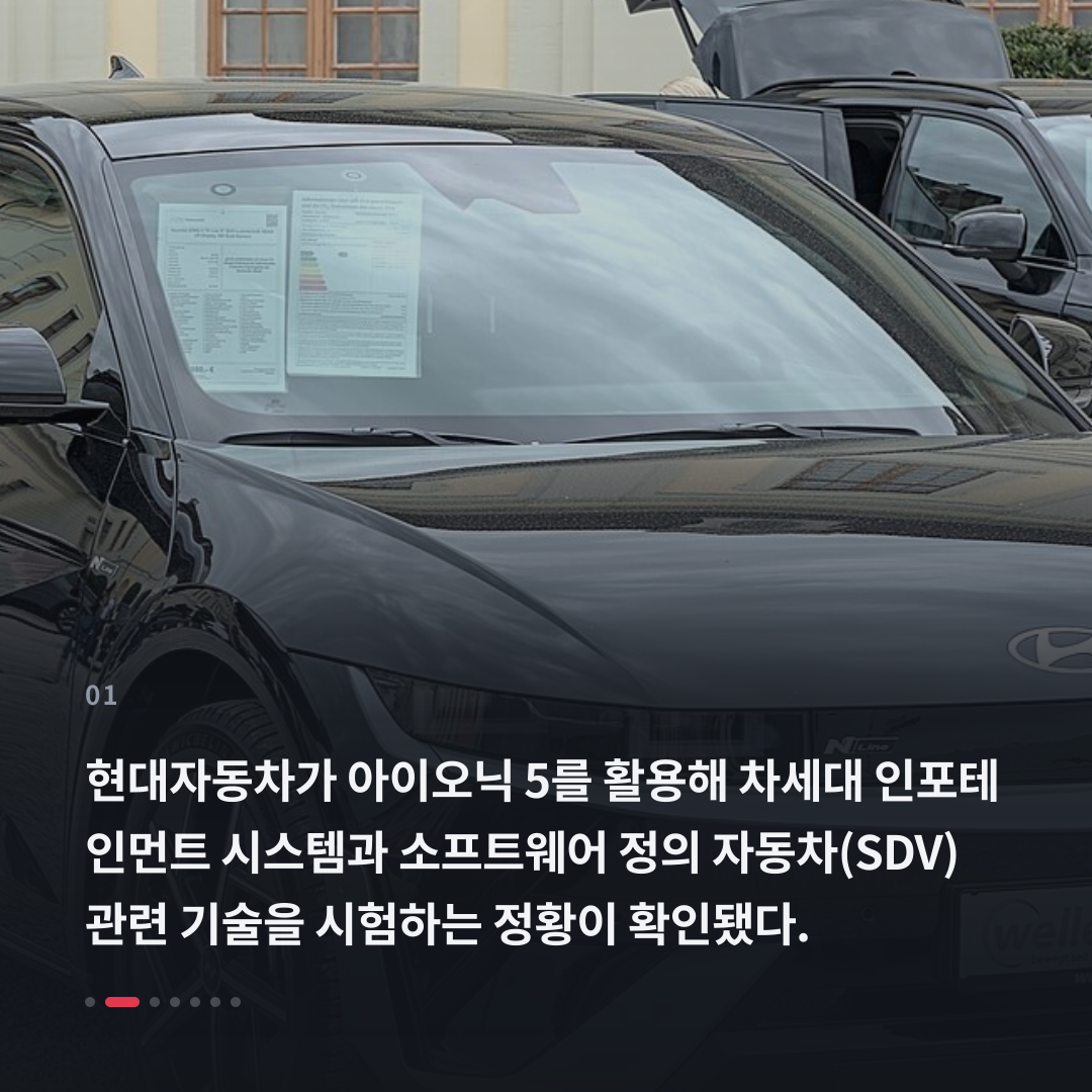 1번째 카드