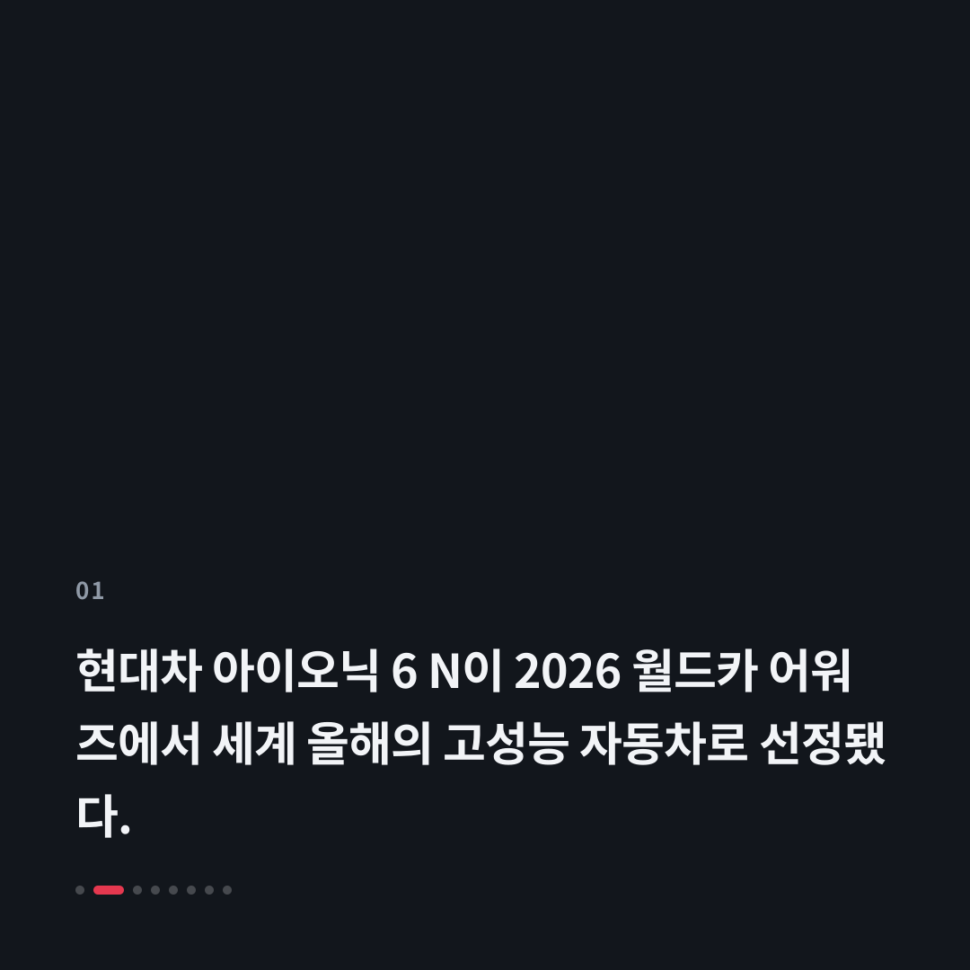 1번째 카드